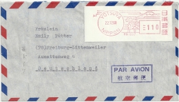 Japan 1968 Yotsuya 22.12.68 Par Avion To Germany, 110 Freistempler, Siehe Guten Scan - Covers & Documents