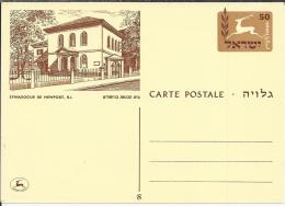 ISRAEL ENTERO POSTAL SINAGOGA NEWPORT JUDAISMO - Mosquées & Synagogues