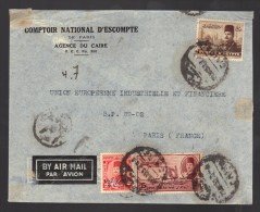 EGYPTE 1953 Usages Courants Obl. S/Lettre Entiére - Brieven En Documenten