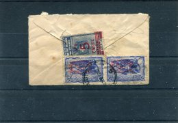 Greece- Cover W/ Stamps & Revenues (overprinted Is For International Auditing) Posted Kallithea [4.4.47] To Ziria Patron - Fiscale Zegels