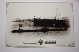 OLD RUSSIAN EMPIRE. Submarine "KAMBALA" (PLAICE) .  Modern PC - Submarines