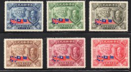 China Set Of Six Stamps - 1912-1949 Repubblica