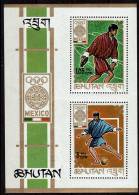 BHOUTAN  BF   * *  Jo 1968   Football  Soccer Fussball  Lancer Du Disque - Unused Stamps