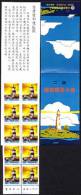 Taiwan 1991 Lighthouse Stamps Booklet A- Perf Not Across - Cuadernillos
