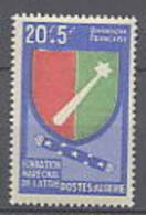 ALGERIE N° 352 XX Au Profit De La Fondation Maréchal De Lattre - Unused Stamps