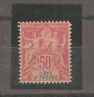Sello Nº 11 - Unused Stamps