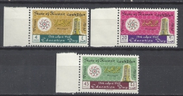 Kuwait ** MNH 1965 EDUCATION DAY Tag Der Erziehung 4, 20 + 45 Fils Michel-Nr. 277 - 279, Yvert 266/268 SC#283-285 - Kuwait