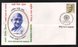 India  2009  Mahatma Gandhi  10th Definitive Series FDC # 10071 - Mahatma Gandhi