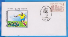 RUGBY, BRESCIA ITALY, COVER ROMANIA. - Rugby