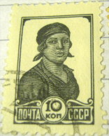 Russia 1929 Factory Girl 10k - Used - Used Stamps