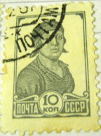 Russia 1929 Factory Girl 10k - Used - Gebruikt