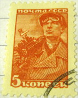 Russia 1929 Miner 5k - Used - Oblitérés