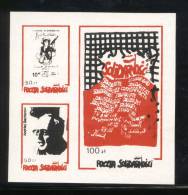 POLAND SOLIDARNOSC 1986 SOLIDARITY IN VARIOUS LANGUAGES BREAKING FREE OF OPPRESSION SOLID0358/0357 AFGHANISTAN SACHAROW - Viñetas Solidarnosc