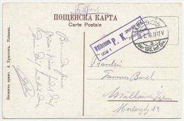 Bulgaria 1916 German Military Post In WWI - War