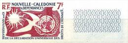 NEW CALEDONIA 1958 HUMAN RIGHTS SC# 306 IMPERF VF MNH LARGE MARGIN (DE0177) - Neufs