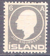 ICELAND - YVERT # 65 - MINT HINGED STAMP - - Gebraucht