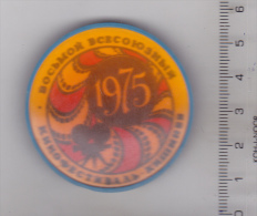 USSR Moldova Old Pin Badge - Eighth International Film Festival Kishinev 1975 - Cinéma