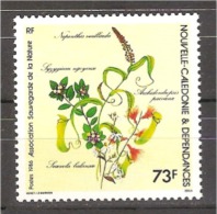 NOUVELLE CALEDONIE - 1986 - N°527 Neuf** - Nuevos