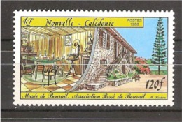 NOUVELLE CALEDONIE - 1988 - N°558 à 559 Neuf** - 2 Valeurs - Nuevos