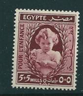 Egypt 1940 Child Welfare SG  284 MNH - Nuovi