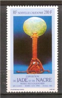 NOUVELLE CALEDONIE - 1990 - N°591  Neuf** - Neufs