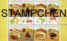 Gutter Pair 2013 Delicacies– Gourmet Snacks Stamps Cuisine Food Rice Mushroom Pork Oyster Potato Bamboo - Legumbres