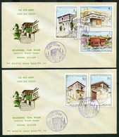 Türkiye 1978 Traditional Houses Mi 2469-2473 FDC - FDC