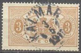 1881 Second Issue 3 Öre Mi 1B / Facit TJ12 / Sc O13  / YT 1A Used / Oblitéré / Gestempelt [lie] - Service