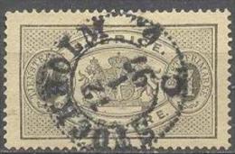 1881 Second Issue 4 Öre Mi 2Ba / Facit TJ13A / Sc O14a  / YT 2A Used / Oblitéré / Gestempelt [lie] - Officials