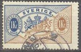 1896 Second Issue 1 Krona Mi 11Bb / Facit TJ24B / Sc O25  / YT 11A Used / Oblitéré / Gestempelt [lie] - Dienstzegels