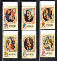 Aitutaki 1974 Christmas Paintings MNH - Aitutaki