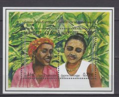 Mayotte Bloc N° 3 Luxe ** - Blocks & Sheetlets