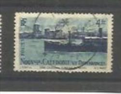 Y Et T   No   271 Oblitéré - Used Stamps
