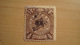 China  1898  Scott #98  Used Dragon Coil - Oblitérés