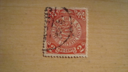 China  1898  Scott #100  Used Dragon Coil - Gebruikt