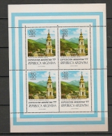 ARGENTINA - PHILATELIC EXPOSITION ARGENTINA¨77 - Complete Feuillet De 4 Stamps - Yvert # 1098 - ** MINT NH - Neufs