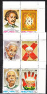 Aitutaki 1980 Albert Einsten Physicist MNH - Aitutaki