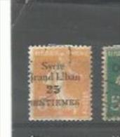 Y Et T  No   89  Oblitéré - Used Stamps