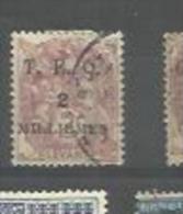 Y Et T  No   35  Oblitéré - Used Stamps