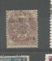 Y Et T  No   46  Oblitéré - Used Stamps