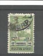 Y Et T  No  288  Oblitéré - Used Stamps