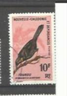 Y Et T  No  350  Oblitéré - Used Stamps