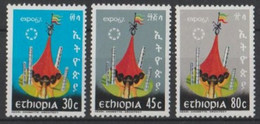 1967 Etiopia  Esposizione Internazionale Montreal Set MNH** Te 258 - 1967 – Montreal (Kanada)