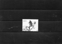 Chine N° 2148 Ob (Tableau De Hsu Pei - Hung ) - Used Stamps