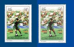 Algérie Algeria Variety ERROR Erreur ALGERIE With "I" (16 Eur. Catalogue Value) + WIthout 'I' Soccer World Cup Football - 2010 – Sud Africa