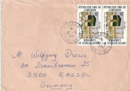 Poste Aérienne  Bafang Cameroun - Kassel D  (Mecque)         1981 - Islam