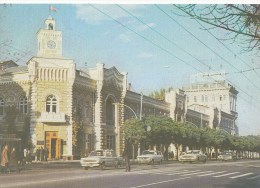 ZS46089 The Building Of The Executive Comitee Of The Car Voiture  Kisinev CIty     2 Scans - Moldova