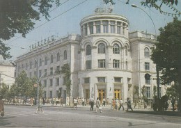 ZS46101 Post Office     2 Scans - Moldawien (Moldova)