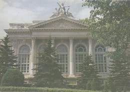 ZS46105 Oragn Hall Monument Of Architecture  2 Scans - Moldavië