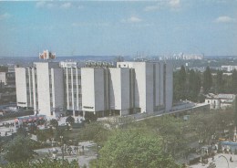 ZS46114 Central Department Store   2 Scans - Moldavië